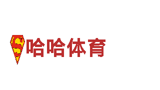 欧洲杯预选赛在哪里看比赛电动车-高品质绿色出行利器